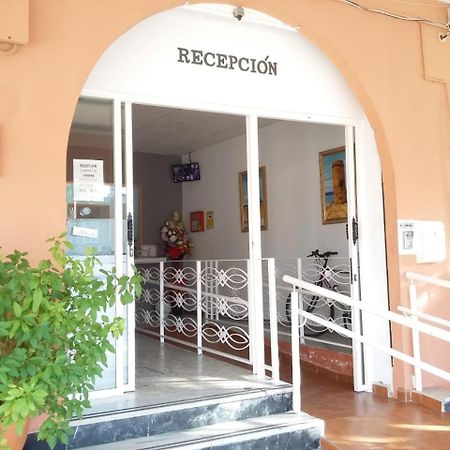 Nuestra Senora Del Rosario Hotel Chiclana de la Frontera Exterior photo