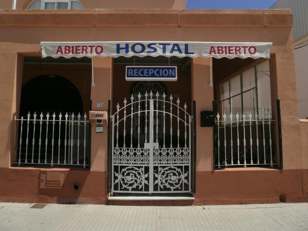 Nuestra Senora Del Rosario Hotel Chiclana de la Frontera Exterior photo
